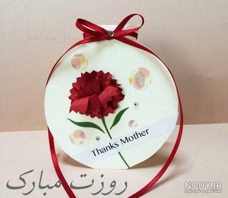 تبریک تولد دایی اینستاگرام تبریک تولد دایی اینستاگرام