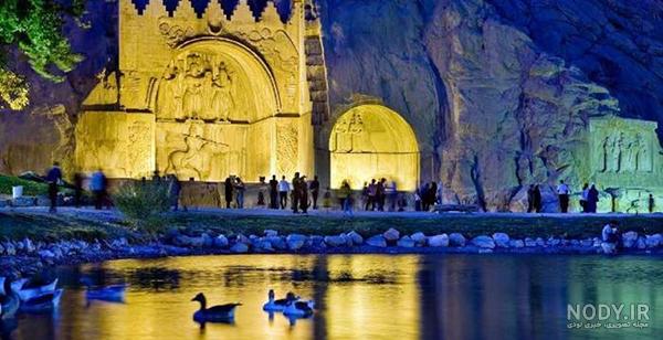 ترجمه کتیبه طاق بستان ترجمه کتیبه طاق بستان