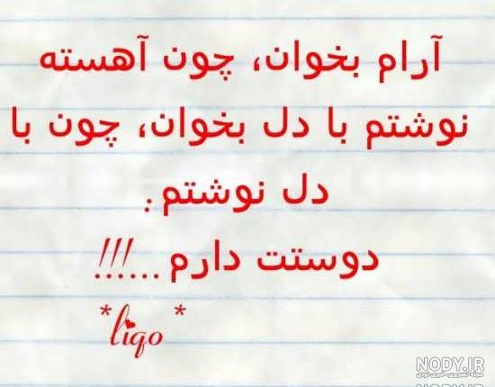 تولدت مبارک عمه زهرا