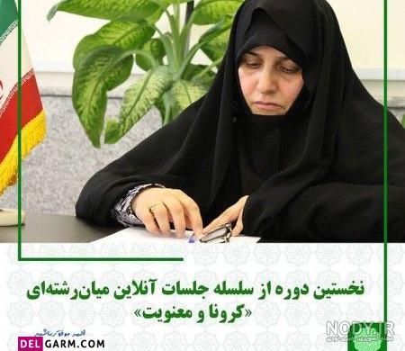 ثروت علم الهدی ثروت علم الهدی