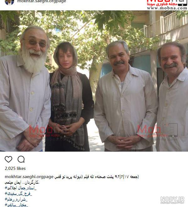جمال ساقی نژاد چند سال دارد جمال ساقی نژاد چند سال دارد