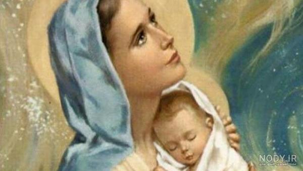 حضرت مریم چگونه باردار شد