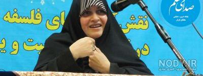 خواهرزاده علم الهدی خواهرزاده علم الهدی