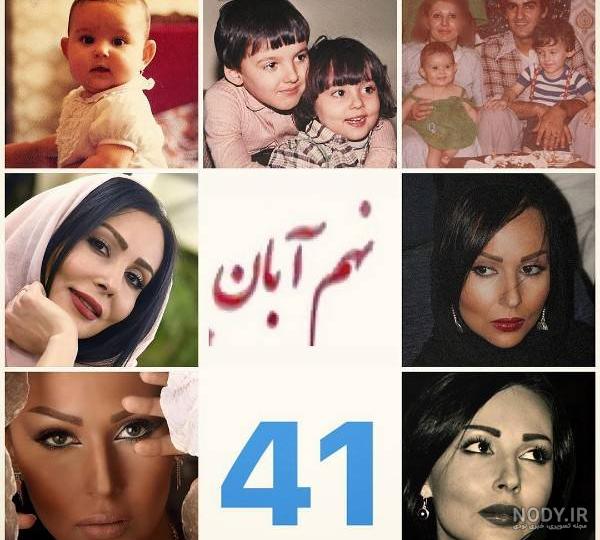 دانلود سریال زیر آسمان شهر دانلود سریال زیر آسمان شهر