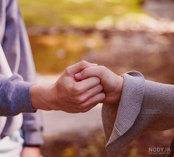دوستی و مهربانی چه زیباست