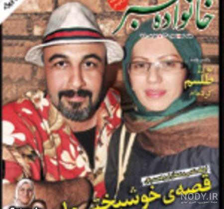 رضا عطاران در گذشت