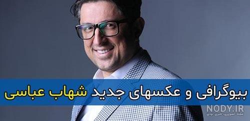 سعید عباسی تهیه کننده سعید عباسی تهیه کننده