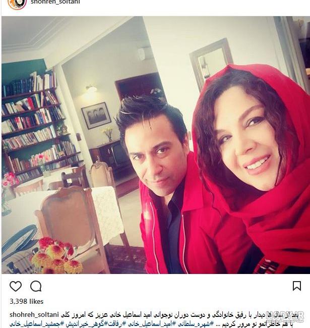 شهره سلطانی بی حجاب