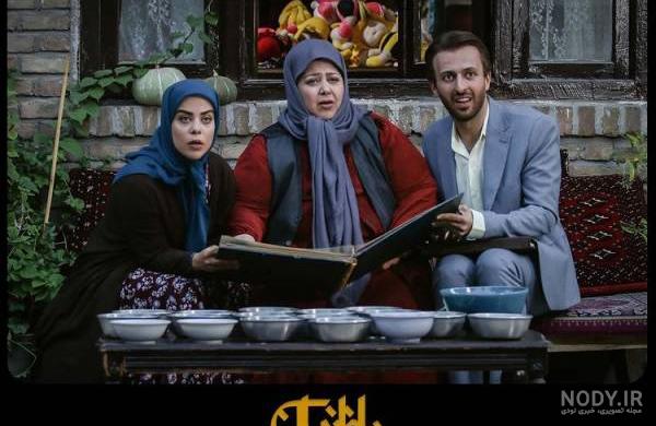 شهره لرستانی در بیمارستان شهره لرستانی در بیمارستان
