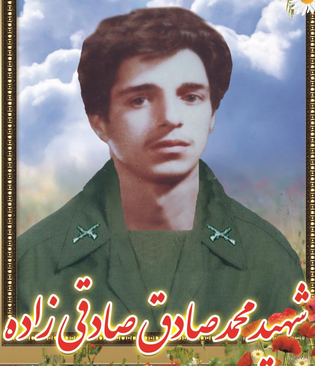 شهید عبدالمجید رحیمی