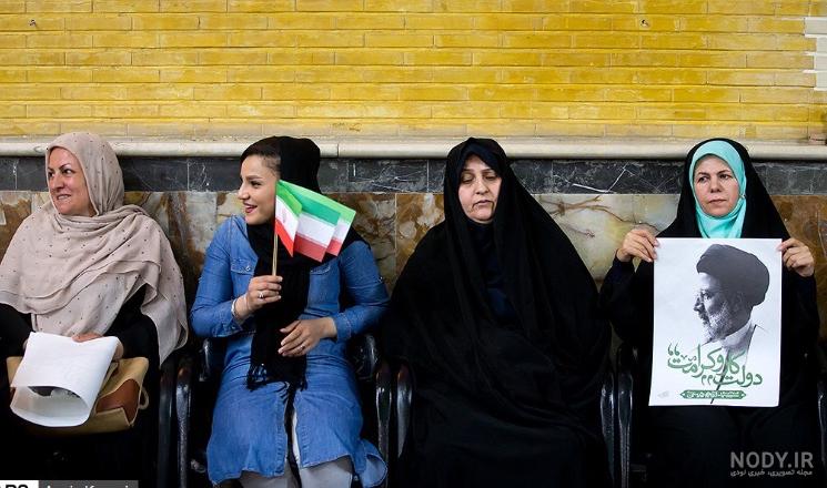 علم الهدی صیغه علم الهدی صیغه