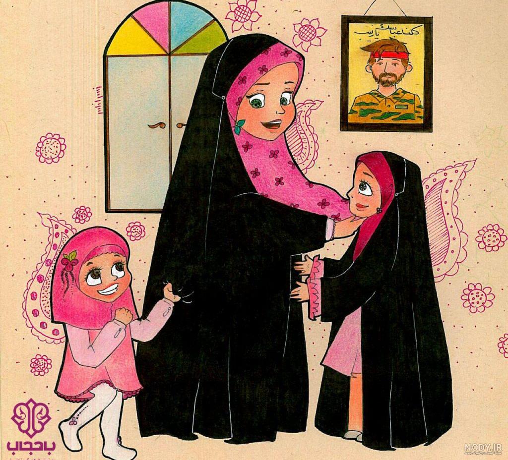 عکس با حجاب مادر دختری عکس با حجاب مادر دختری