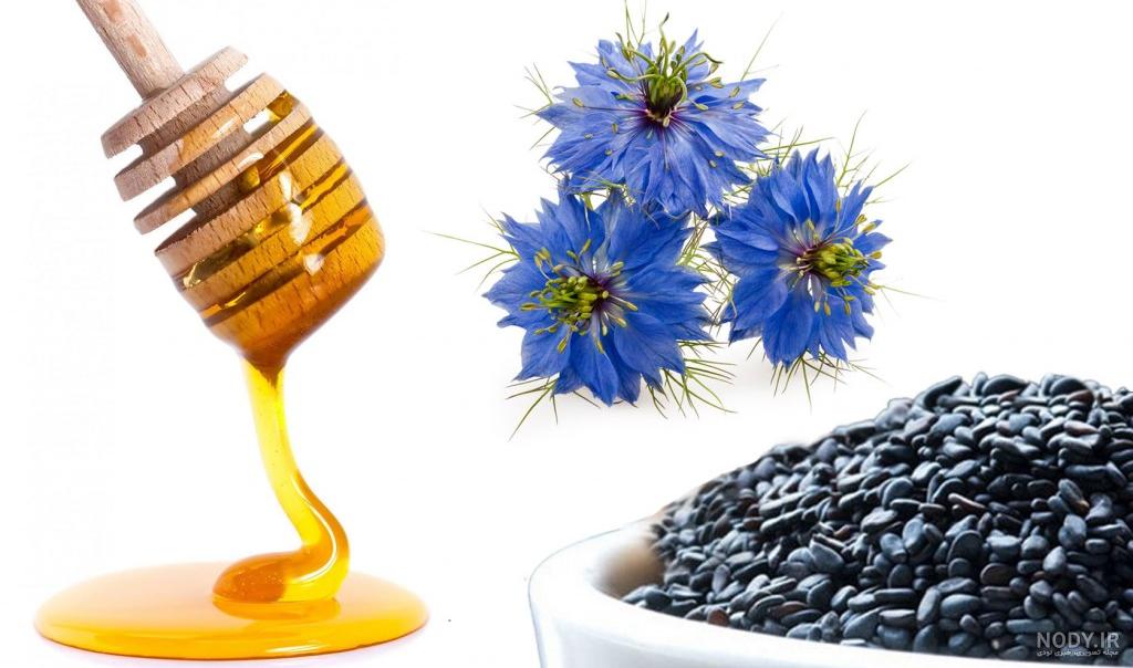 عکس ترکیب سیاه دانه و عسل عکس ترکیب سیاه دانه و عسل