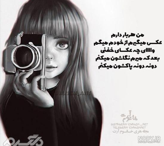 عکس دختر غمگین با کلاه