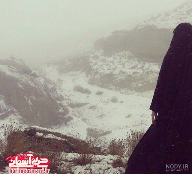 عکس دختر چادری از پشت سر