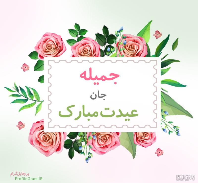 عکس دست دختر پسر تو کافه عکس دست دختر پسر تو کافه