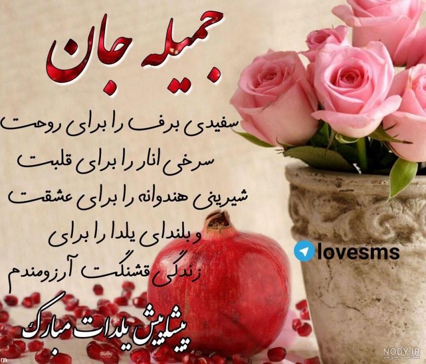 عکس دست دونفره عکس دست دونفره