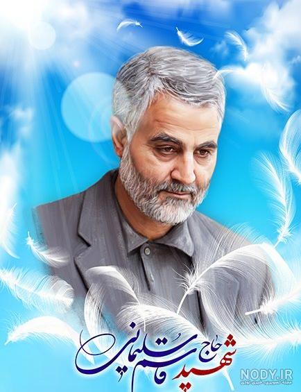عکس رهبر با حاج قاسم سلیمانی