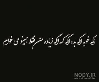 عکس سیاه سفید غمگین پسرانه
