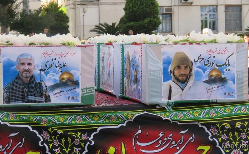 عکس شهید بابک نوری و همسرش