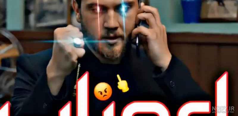 عکس صالح عکس صالح