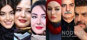 عکس عروسی سحر قریشی و همسرش عکس عروسی سحر قریشی و همسرش