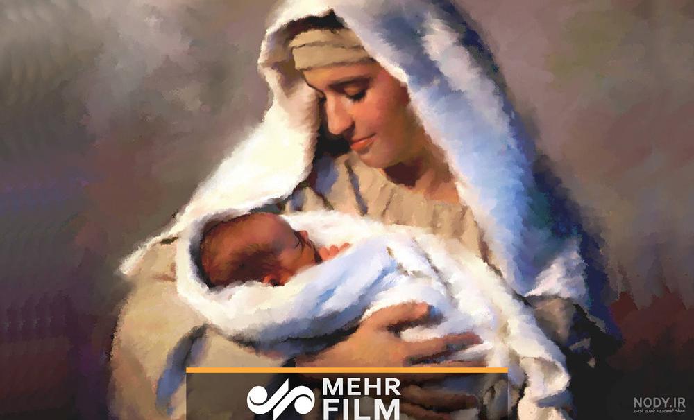 عکس عیسی مسیح ومریم مقدس