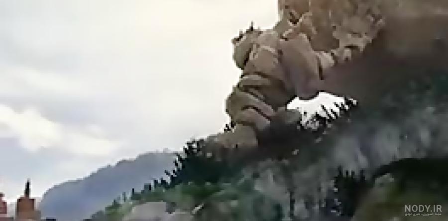 عکس غول واقعی عکس غول واقعی