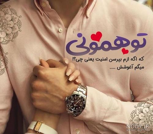 عکس لاکچری