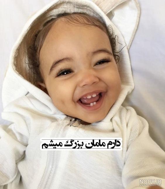 عکس نوشته نوه دار شدن عکس نوشته نوه دار شدن