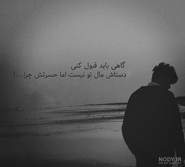 عکس پروفایل جنگی پسرانه عکس پروفایل جنگی پسرانه