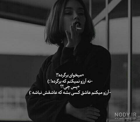 عکس پروفایل خفن پسرانه عکس پروفایل خفن پسرانه