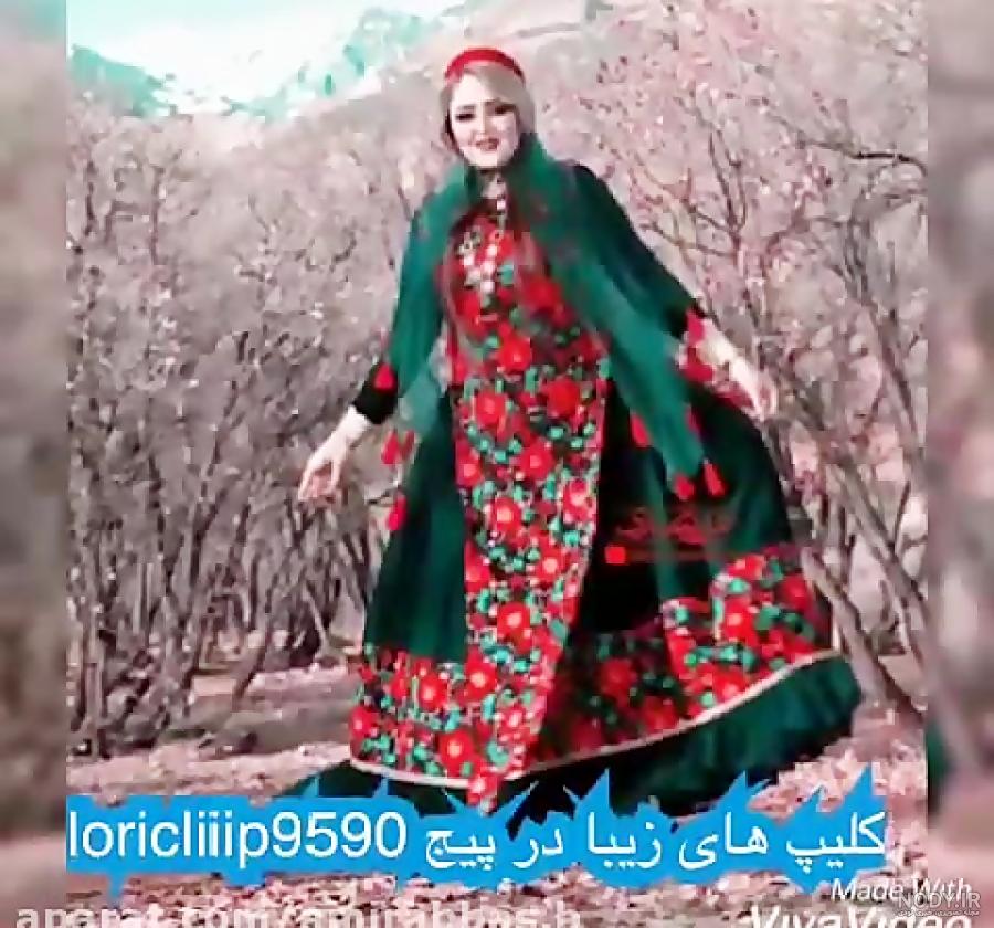 عکس پروفایل در مورد دختر لر