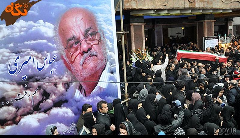 عکسهای تصادف عباس امیری عکسهای تصادف عباس امیری