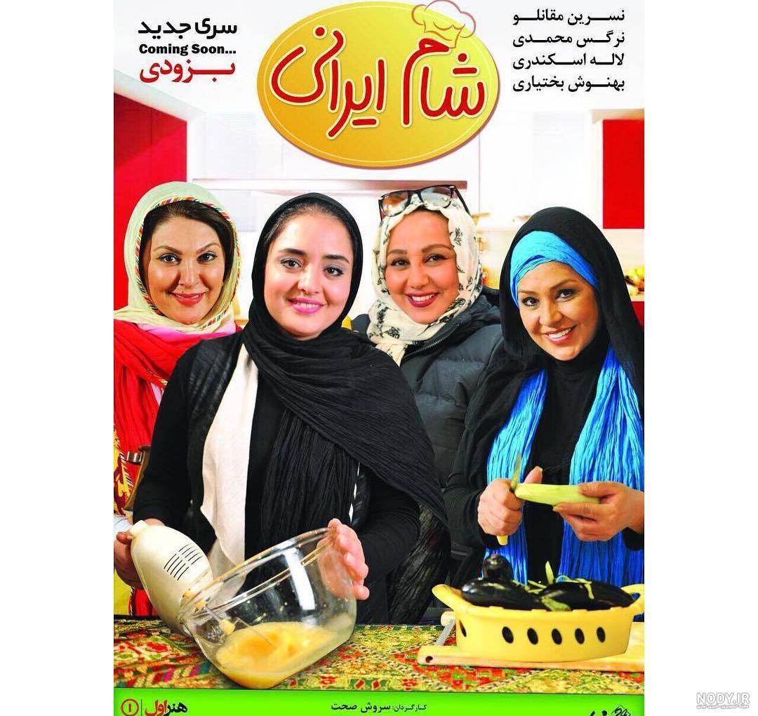 فیلم نرگس محمدی فیلم نرگس محمدی