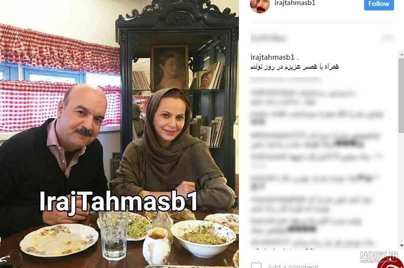 فیلم های ایرج طهماسب فیلم های ایرج طهماسب