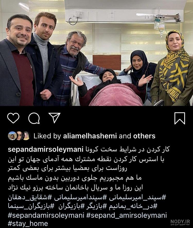 فیلمهای شهره لرستانی فیلمهای شهره لرستانی