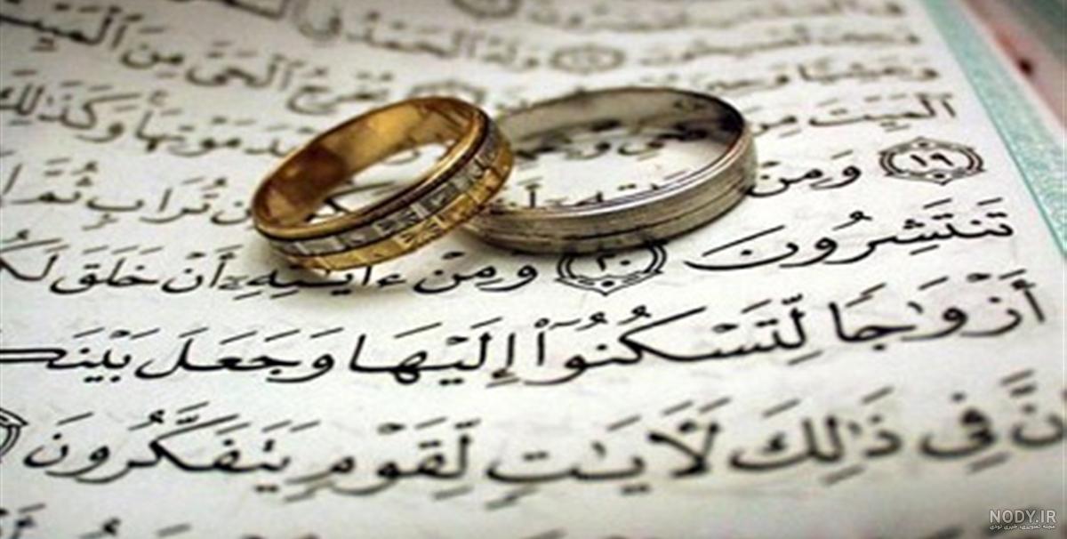 متن تبریک تولد دختر عمو
