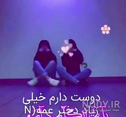 متن عمه جون تولدت مبارک