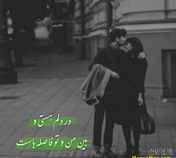 متن فلسفی سیاه و سفید