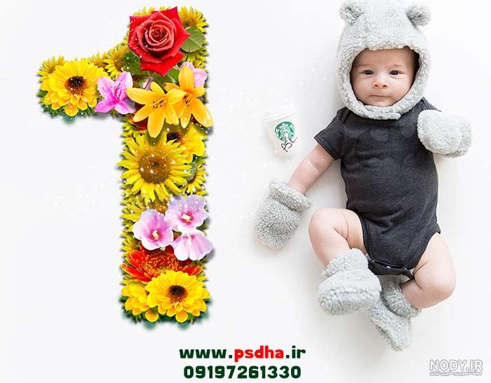 متن ماهگرد نوزاد پسر متن ماهگرد نوزاد پسر