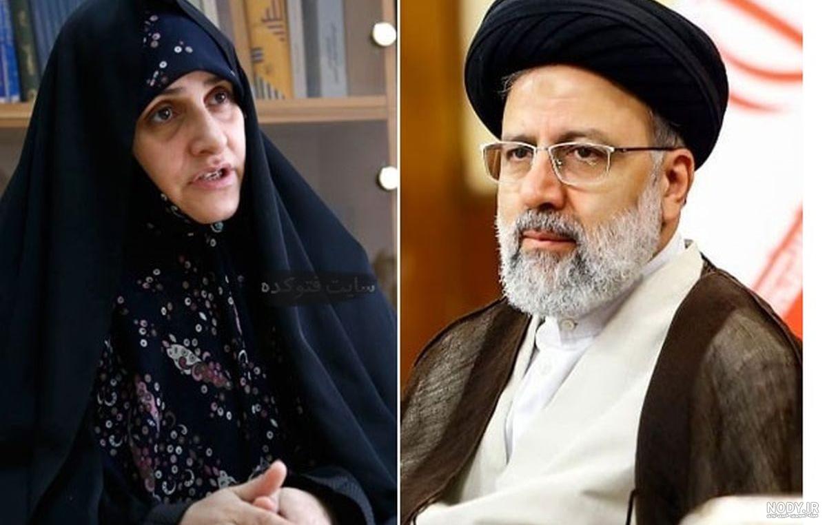 همسر علم الهدی همسر علم الهدی