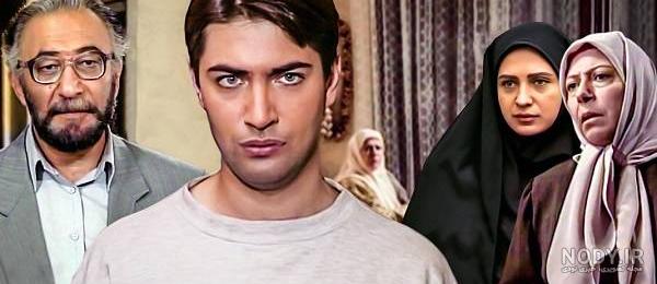 پارسا پیروزفر و همسرش