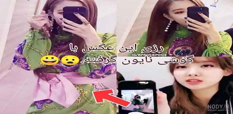 پیج اصلی بلک پینک رزی پیج اصلی بلک پینک رزی