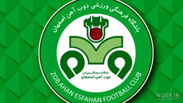 کلاس فوتبال در خمینی شهر