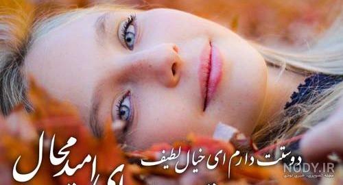 کلیپ تولد عمه جون تولدت مبارک