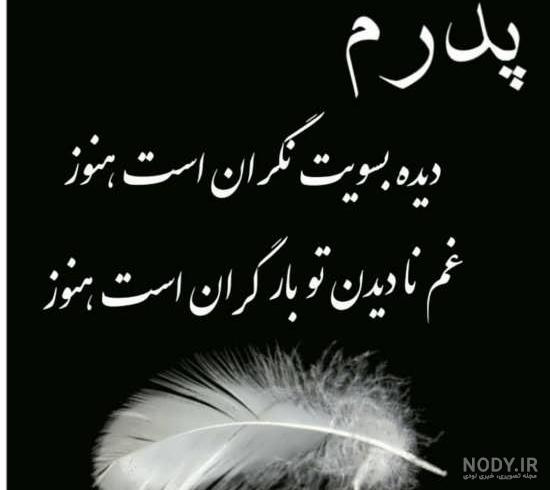 آذری عکس پروفایل ترکی آذری عکس پروفایل ترکی