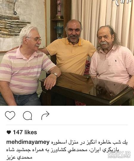 آرش تهرانی معمار آرش تهرانی معمار