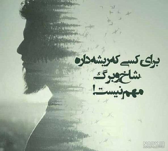 استوری لاکچری اینستا استوری لاکچری اینستا