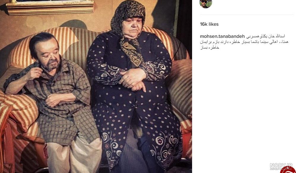 اسدالله یکتا و پسرانش
